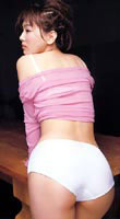 Rina Tajima