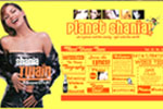 planetshania