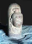 ekamukha lingam
