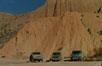 Imagen de Huichaira