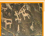 Imagen de paredes rupestres