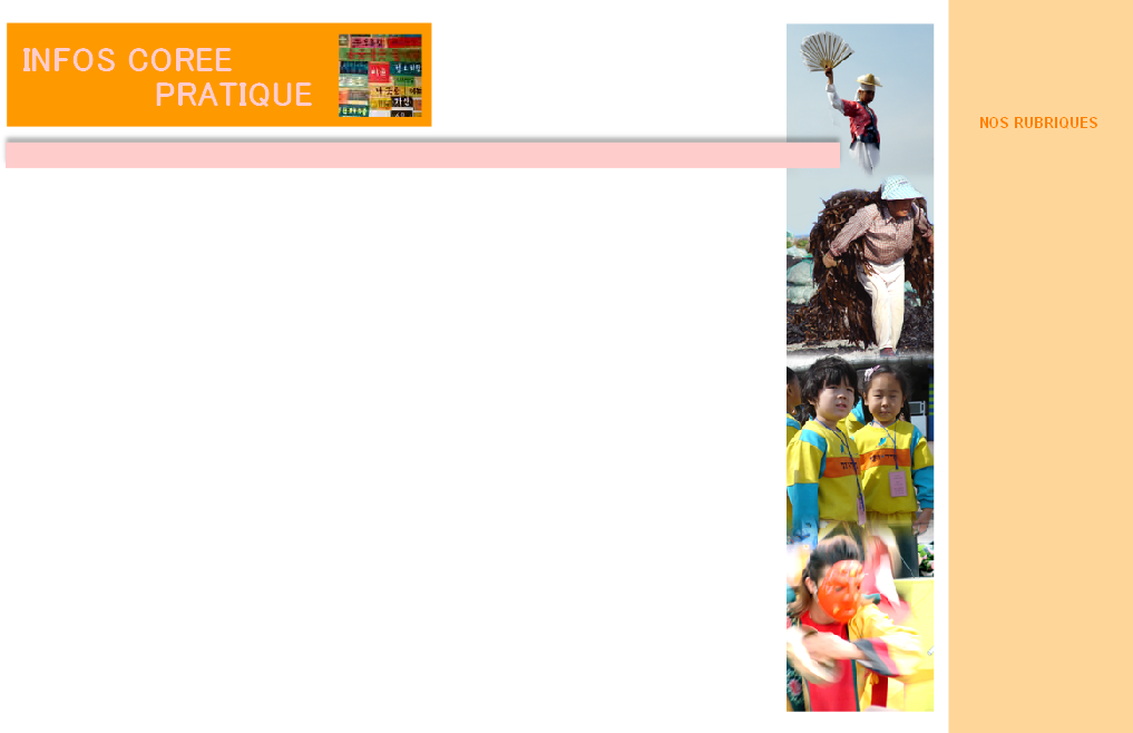 wp7bc669a9.png