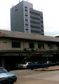 Today's Chester Street: prewar shophouses with modern building behind