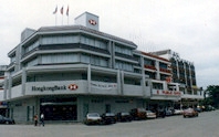 HSBC