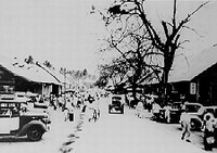 Then: Dunlop Street