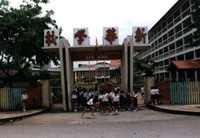 Now: Sin Hwa