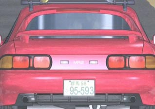 Toyota SW20 MR2