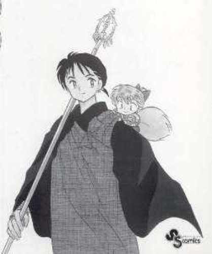 Volume 8 Back Cover
