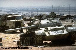 Destroyed Iraqi tank