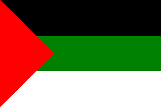 [1920-21 Flag of Iraq]