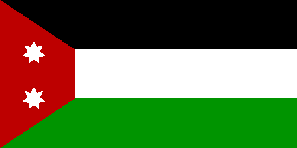 [1932 Flag of Iraq]