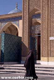 Abu Hanifa Mosque