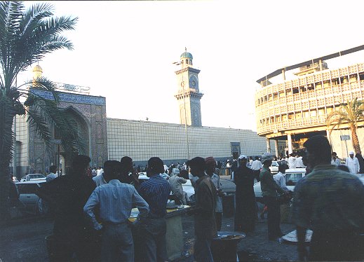 Khadimain Mosque
