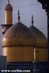 Khadimain Mosque minarets