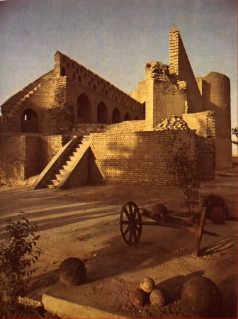 Khorasan Gate