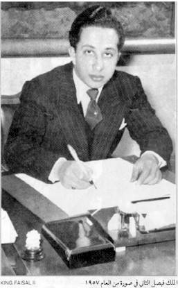King Faisal II