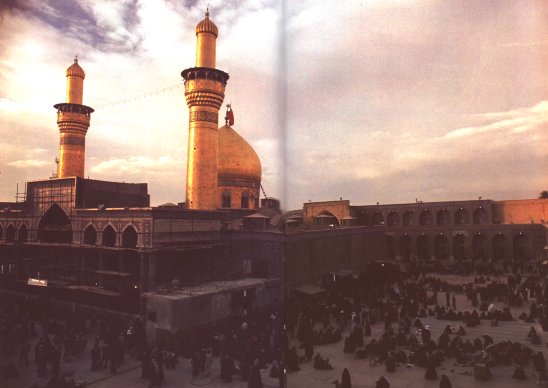 Imam Abbas Mosque