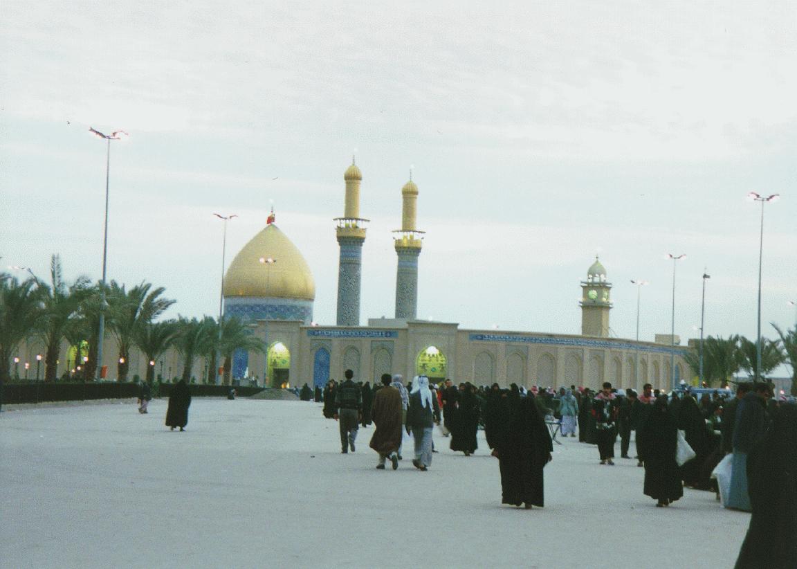 Imam Abbas Mosque