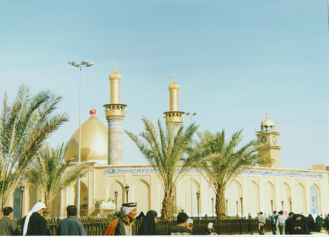 Imam Abbas Mosque