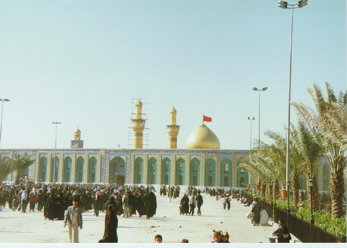 Imam Hussain Ibn Ali Mosque