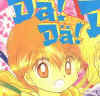 daa_06.jpg (12281 byte)