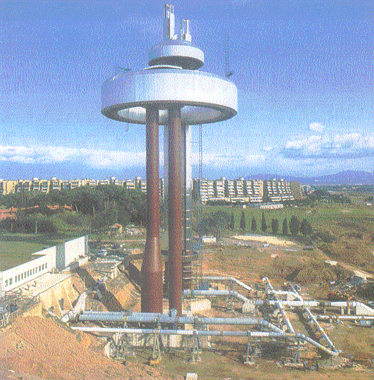 Serbatoio pensile dell'EUR  Roma