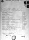 certificato09esami.jpg (40435 byte)