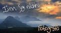 Foto di viaggi attorno al mondo