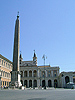 Palazzo del Laterano, San Giovanni, Obelisco di Tebe