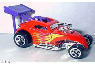 Dragstser.jpg (21443 byte)