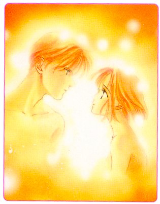 onlyyou2.jpg (24433 byte)