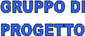 bottonegruppodiprogetto.jpg (3109 byte)