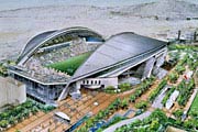 Kobe Wing Stadium