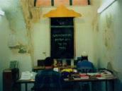 Yeshiva students