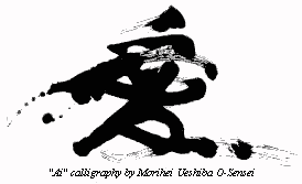 P�gina oficial del Aikikai en el Mundo.
