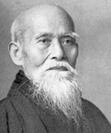 O'Sensei Morihei Ueshiba