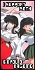 "Two Sides of One Soul"- The Kagome and Kikyou Support Alliance