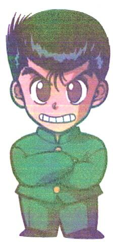 Human yusuke