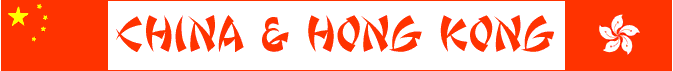 CHINA & HONG KONG