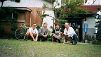 [Pic: Minshuku]