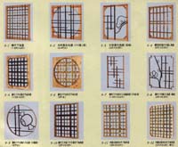 [Pic: Bamboo Windows]