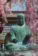 Picture of Buddha