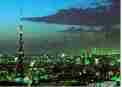 Picture of Capital