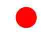 Picture of Japanese Flag