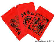 chinese_red_envelope.jpg (25134 bytes)