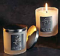 kanji_candle.jpg (18787 bytes)