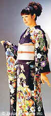 obi.jpg (21833 bytes)