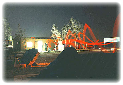 Al_Azraq Camp 2 (39061 bytes)