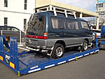 We uses the reliable local transport company for Our Custmer Cars, Trucks, transport to the departure port in japan