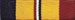 Combat Action Ribbon